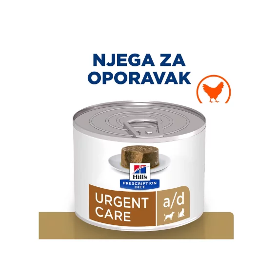 Hills A/D konzerva piletina 200g