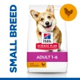 'Hills small / mini ad. piletina