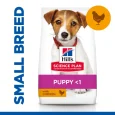 'Hills puppy small/mini piletina