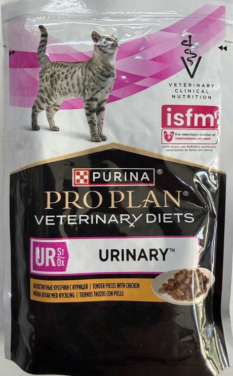 PPVD cat sos Urinary S/O 85g